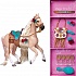 Игровой набор – Лошадка Skye с аксессуарами, 19 предметов  - миниатюра №6